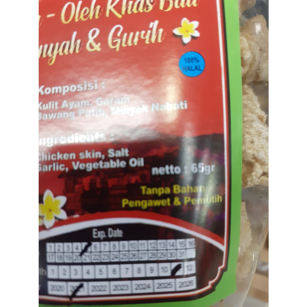 KRIPIK KULIT AYAM CRISPY DAN GURIH “TUNAS SARI” OLEH-OLEH KHAS BALI 65GR