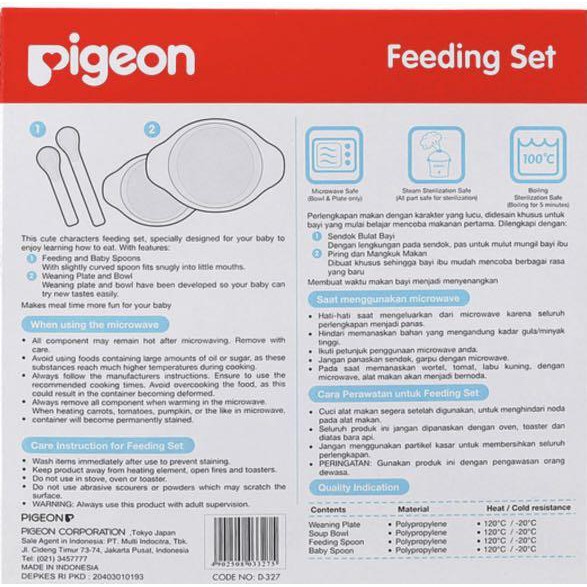 Pigeon Feeding Set Mini (Tempat Makan Bayi Set)