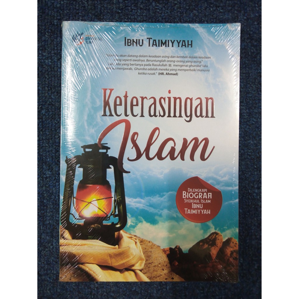 KETERASINGAN ISLAM - Ibnu Taimiyyah