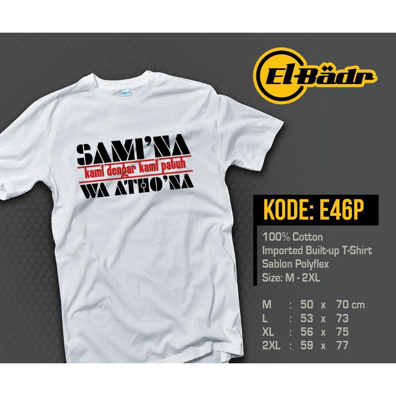 AHADSTOREOFFICIAL SAMI'NA WAATHO'NA COTTON COMBED 30S ELBADR E46B