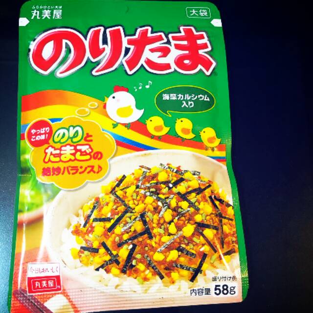 

MARUMIYA FURIKAKE CHICKEN