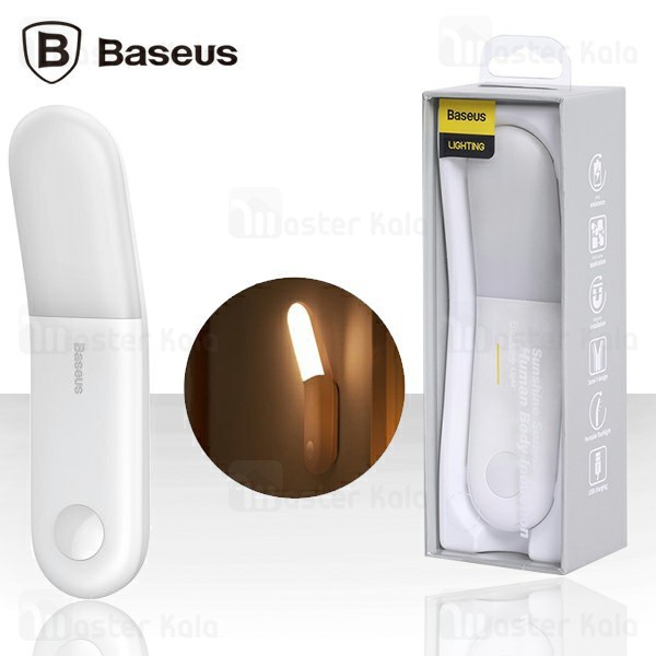 BASEUS SUNSHINE AISLE NIGHT LIGHT HUMAN BODY SENSOR LAMPU MALAM DINDING