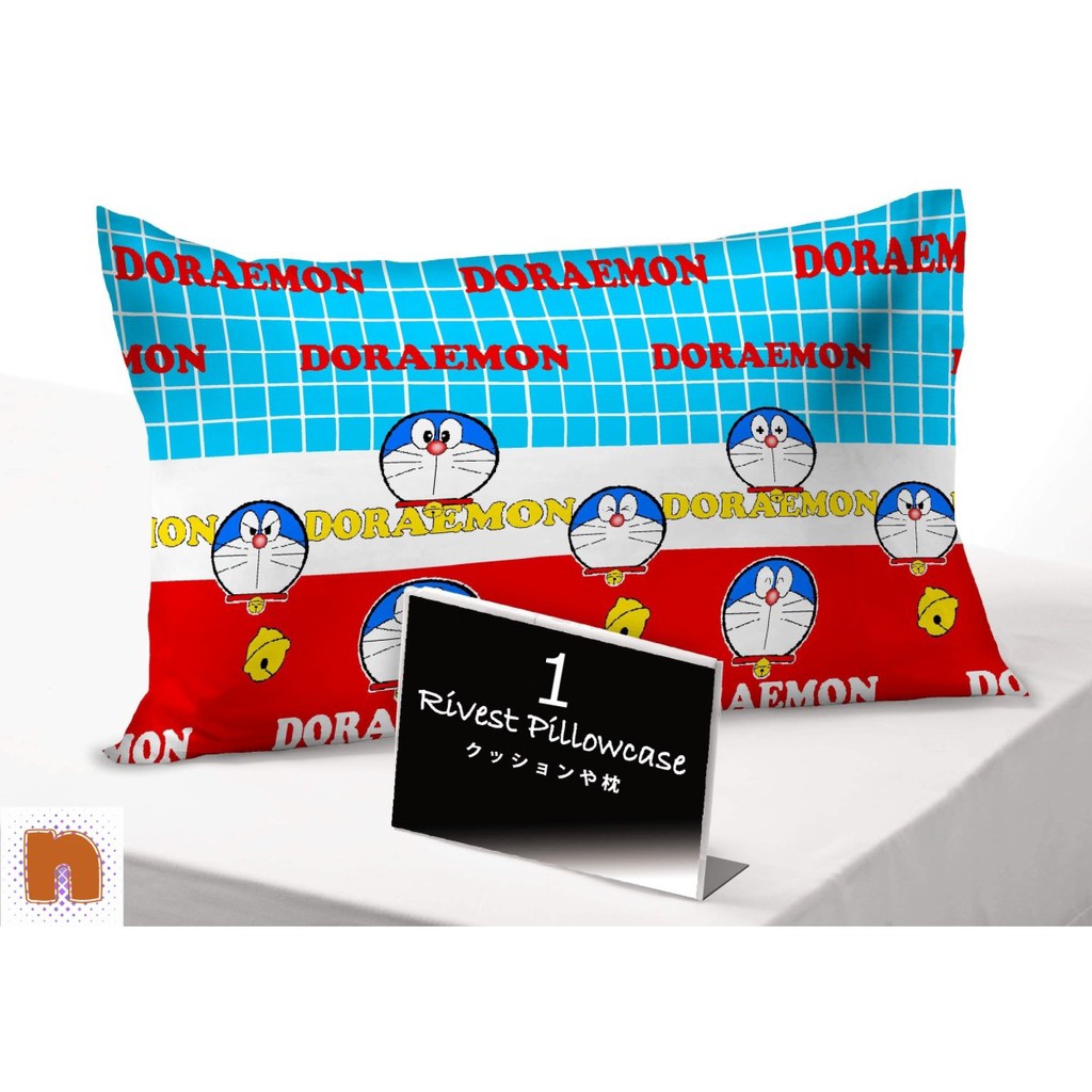Rivest Sarung Bantal Guling / Cinta - Doraemon