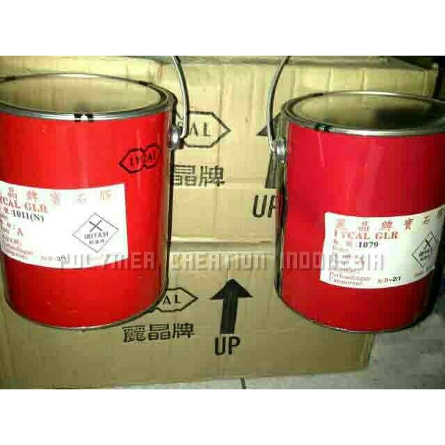 

AGEN LYCAL RESIN / MEMBUAT STICKER TIMBUL / BENING / ECERAN 1 KG/SET - KERAS l NEW21