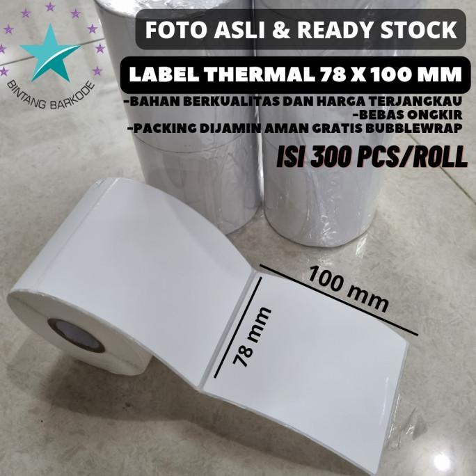 

(BISA COD) Label Thermal 78x100 mm 78 x 100 core 1" inch isi 300 pcs LIMITED EDITION Kode 1127