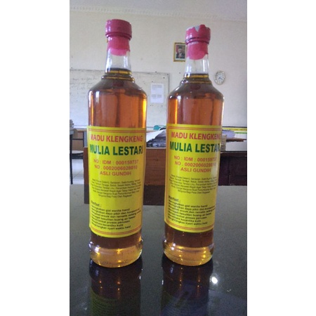 

MADU KELENGKENG, MADU ASLI, MADU MURNI, MADU TERNAK, MADU AMBARAWA