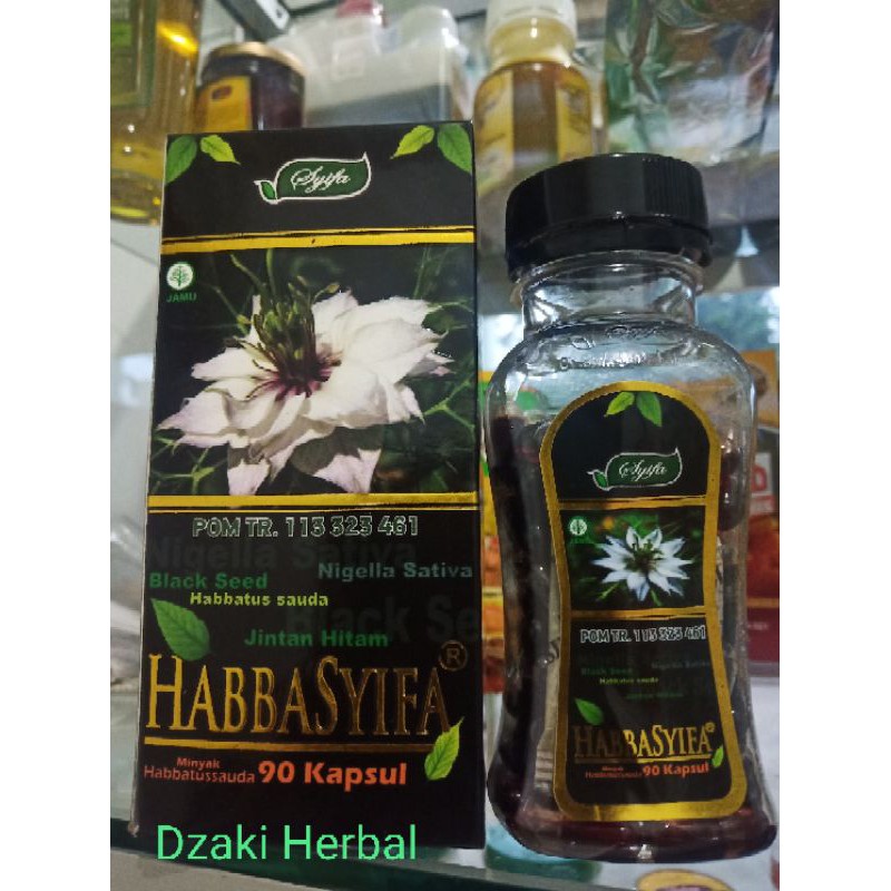 

Habbatusauda/Jintan Hitam