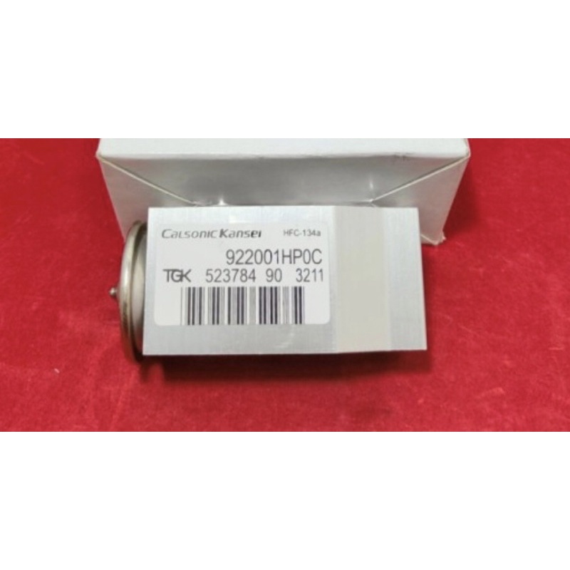 Expansi Expansion Valve AC Mobil New Xtrail Xtril X-Trail