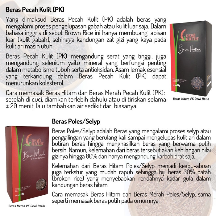 

Ds501Vs Beras Hitam Pk Dewi Ratih 1Kg Sv012Ss