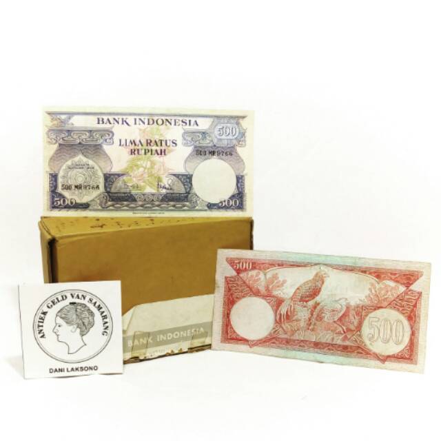 Uang Kuno / Uang Lama 500 Rupiah 1959 (PREMIUM)