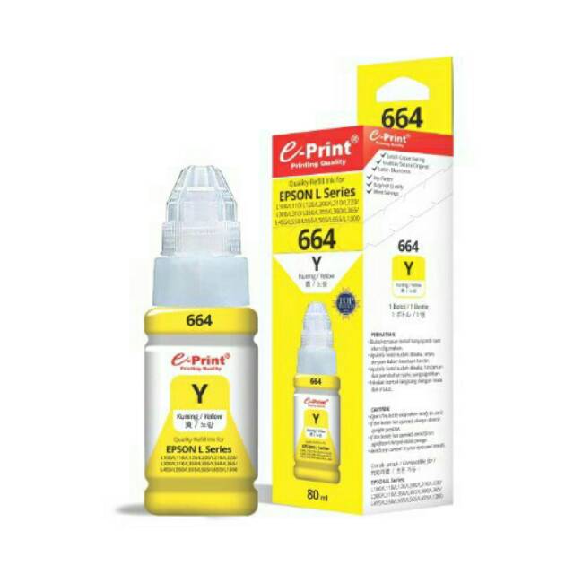 Tinta E Print Epson 664