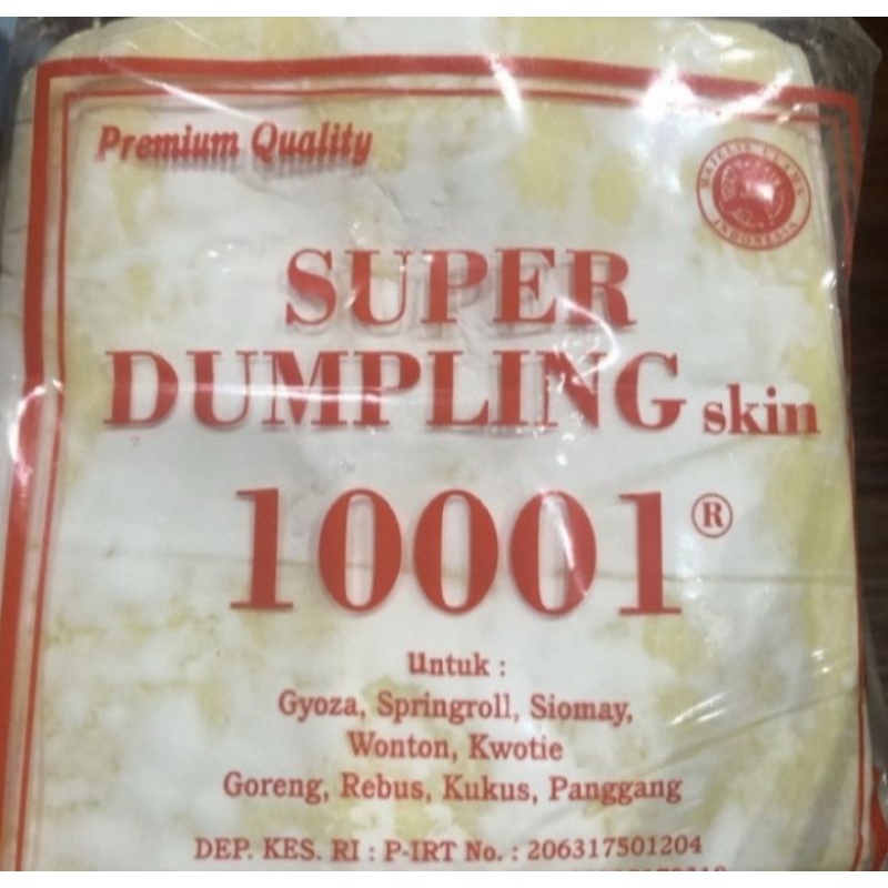 

Kulit Pangsit 10001 Super Dumpling Skin