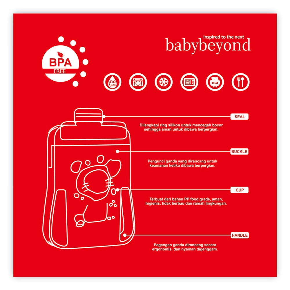 BABY BEYOND ON-THE GO SPORT BOTTLE 260ML / BB1048 (SPORT BOTTLE )
