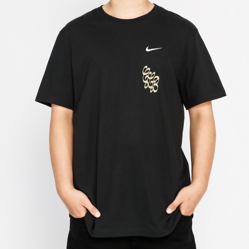 Nike x Drake Black Tshirt