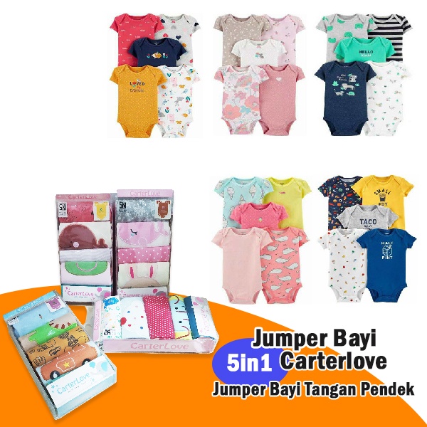 Jumper Bayi Bodysuit 5in1 Carterlove Tangan Lengan Pendek 3 6 9 12 Bulan