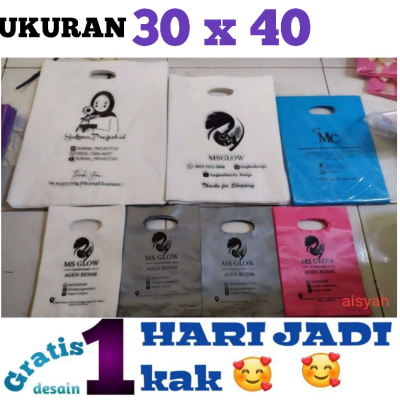 1HARI JADI TERMURAH SABLON + PLASTIK ukuran 30x40 kantong plastik semua olshop kosmetik/logo olshop/