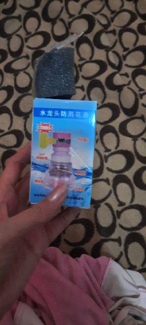 Sambungan Keran Fleksible