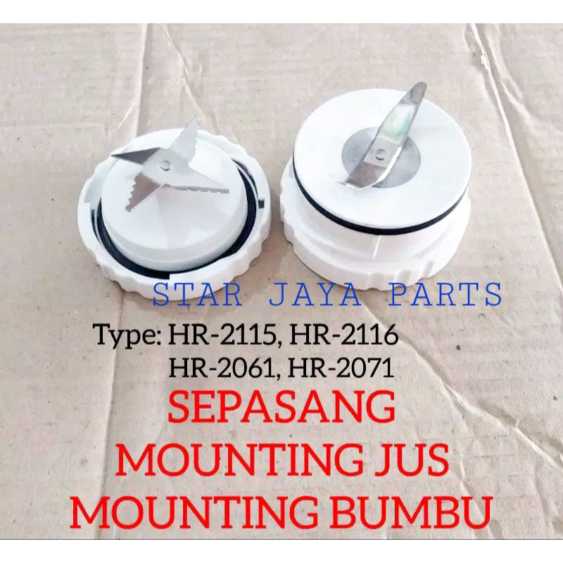 Mounting pisau  jus+Mounting pisau bumbu sepasang cocok untuk blender philips hr-2115, hr-2116,