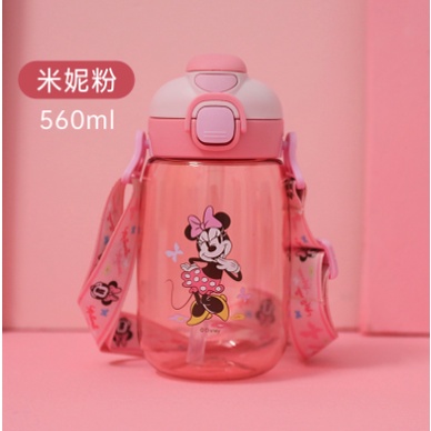 DISNEY Botol Minum anak Tritan 2in1 fungsi Sedot &amp; Teguk 560ML WD8082