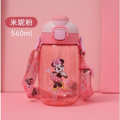 DISNEY Botol Minum anak Tritan 2in1 fungsi Sedot &amp; Teguk 560ML WD8082