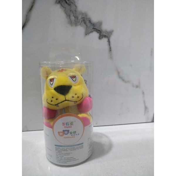 Powerbank boneka Caleeo