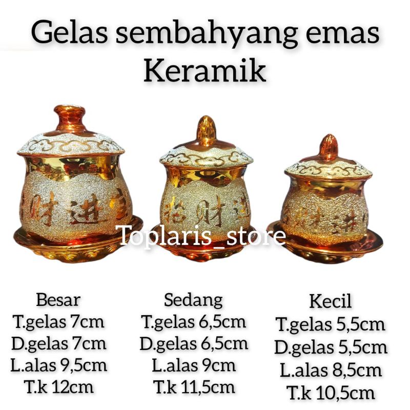 Gelas Sembahyang Emas Keramik Besar