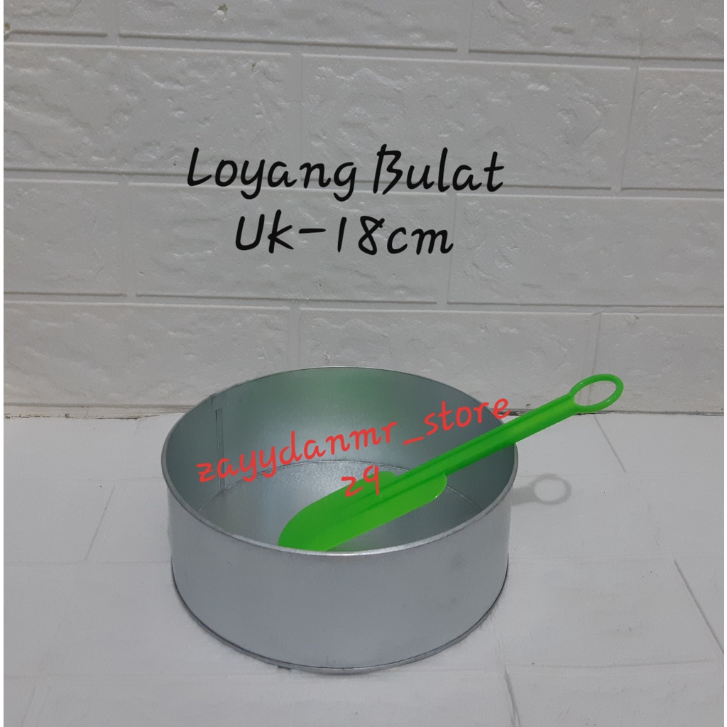 LOYANG KUE BOLU LOYANG BULAT DIAMETER 18CM, 20CM, 22CM FREE LEMET 1PCS HARGA MURAH