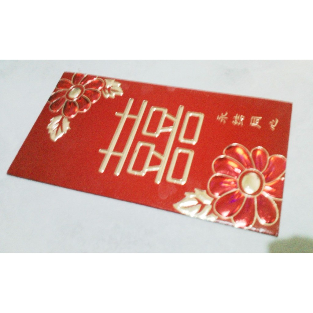 

(PROMO) (PROMO) AMPLOP ANGPAO WEDDING / PERNIKAHAN CHINA PANJANG SIZE 17 X 10 CM K04