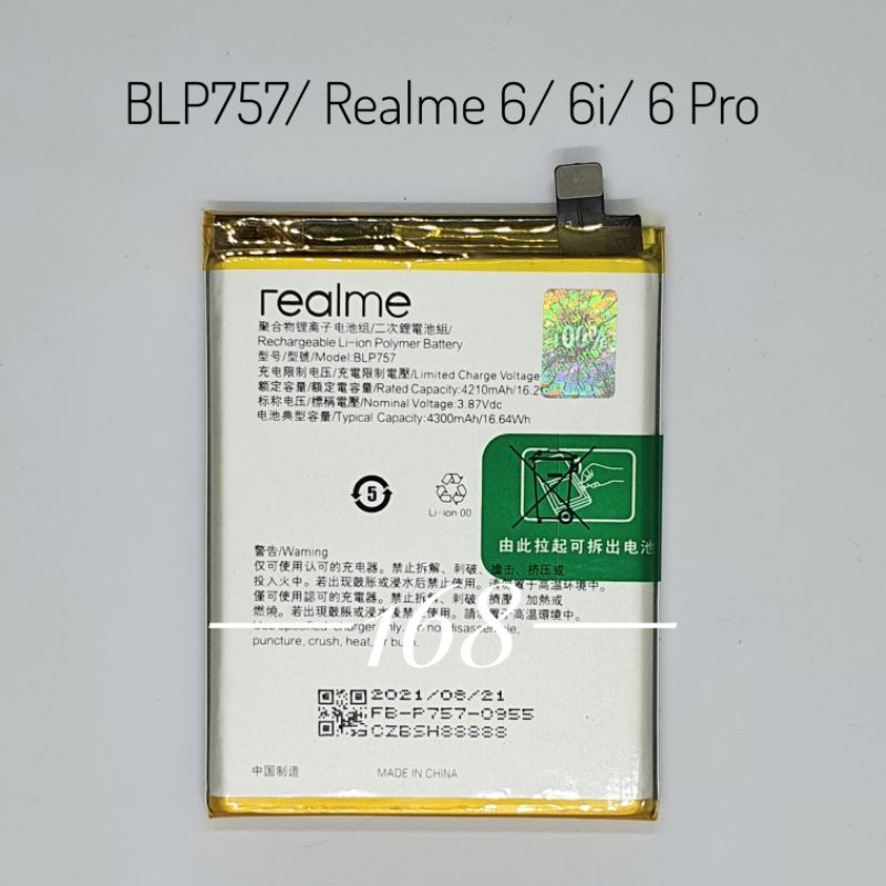 Baterai Batre Batere Batrai Realme 6 Realme 6i Realme 6 Pro BLP757 Narzo RMX 2002 Original Battery