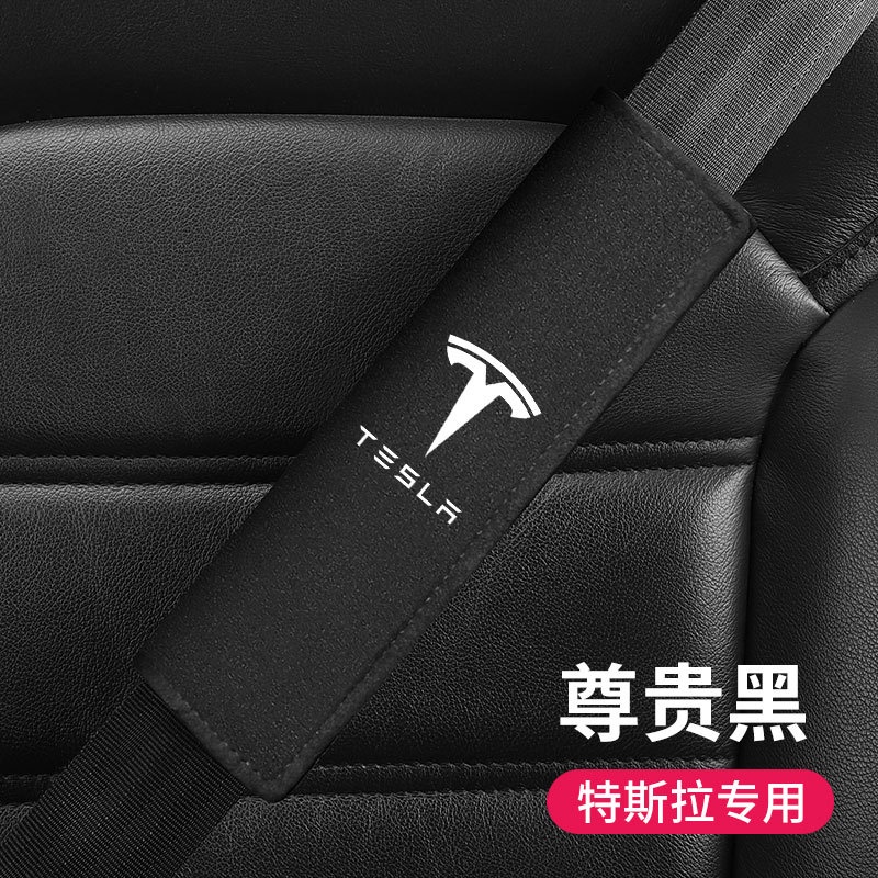 Cover Sabuk Pengaman Untuk Tesla Model 3 Model