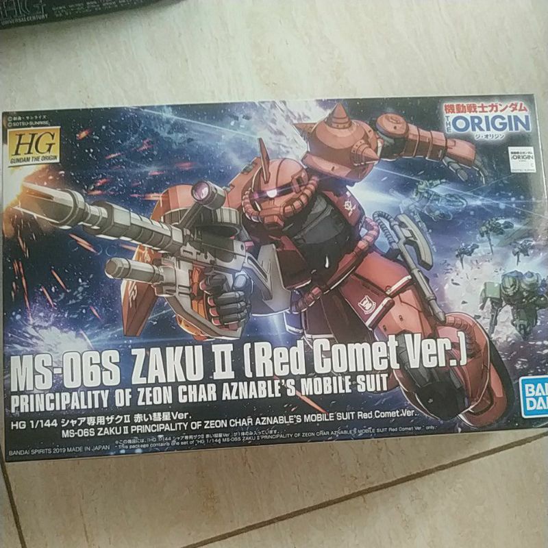 hg char zaku II red comet ver origin gundam