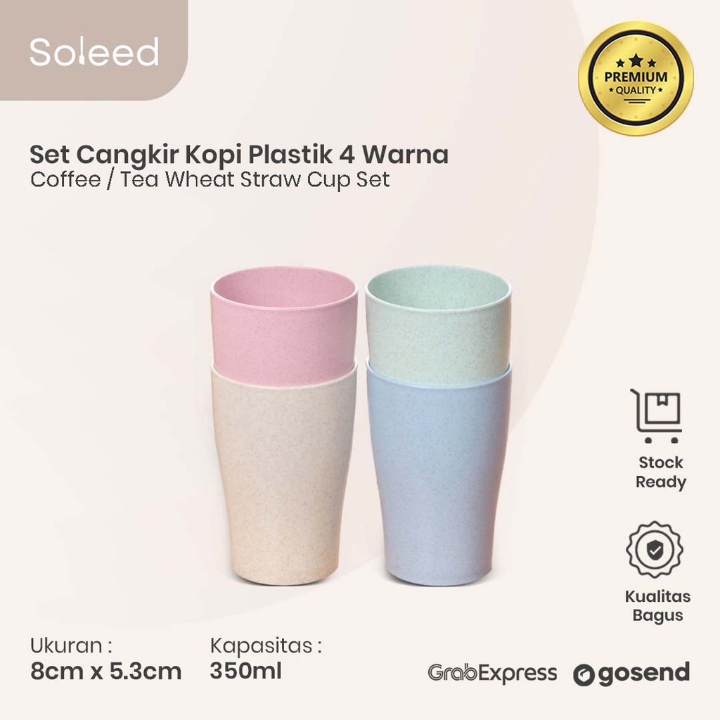 SOLEED GELAS CANGKIR KOPI TEH JERAMI GANDUM SET 4 WARNA WHEAT STRAW