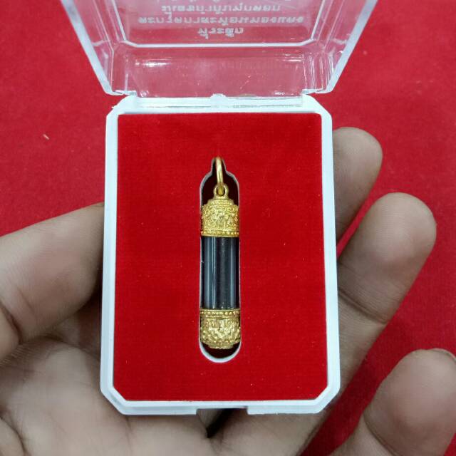 Amulet Thailand Takrut Kasatron Mini - Kruba Noi Wat Sri Don Moon