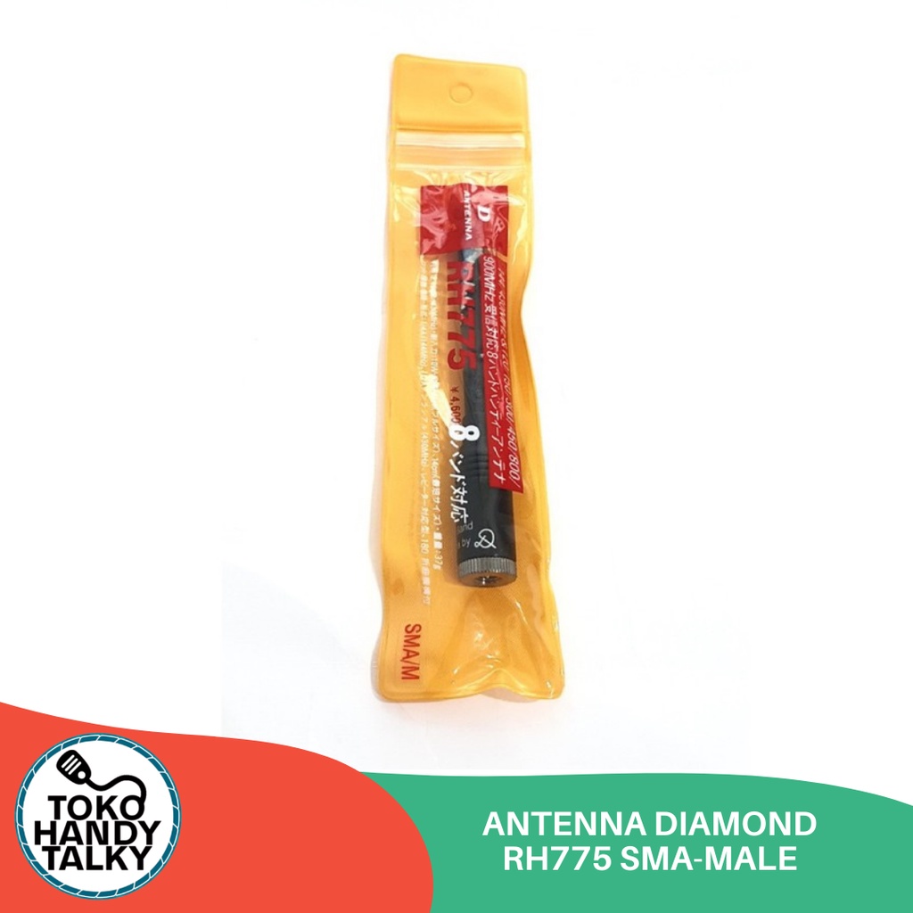 ANTENNA HANDY TALKY DIAMOND RH775 SMA-MALE NEW