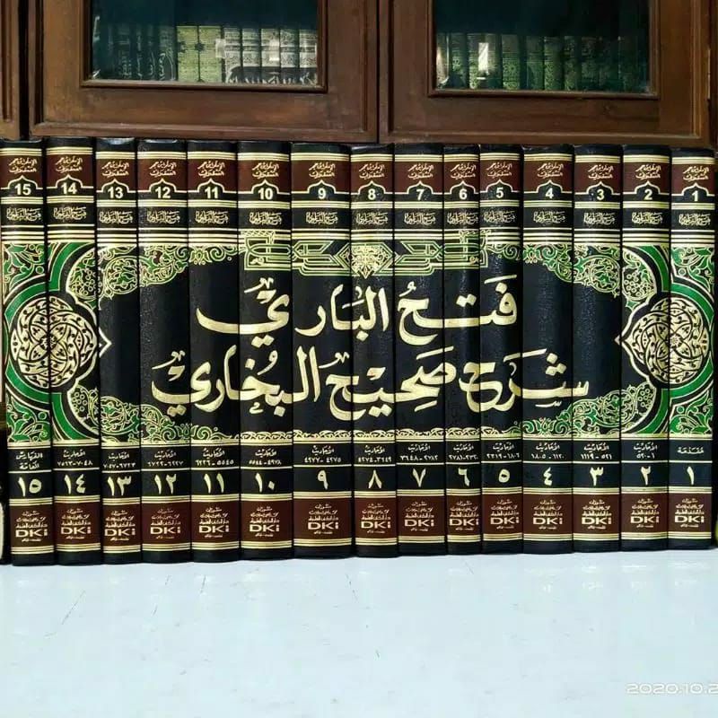 Kitab Fathul Bari 15 Jilid