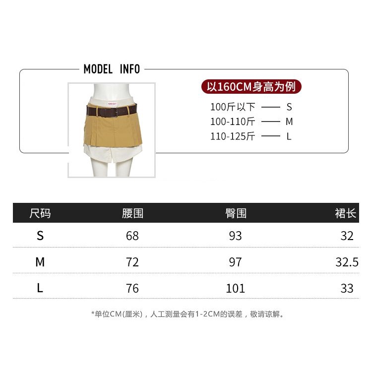 #Sisjuly# Wanita Retro Fashion Temperamen Suit Tube Top Slim Pinggang Tinggi Rok Pendek Kepribadian