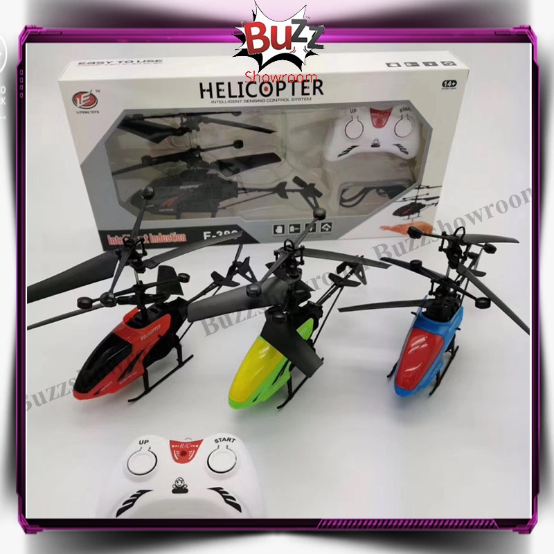 RC Helicopter Remote Control Intelligent Mainan Anak Remot Kontrol