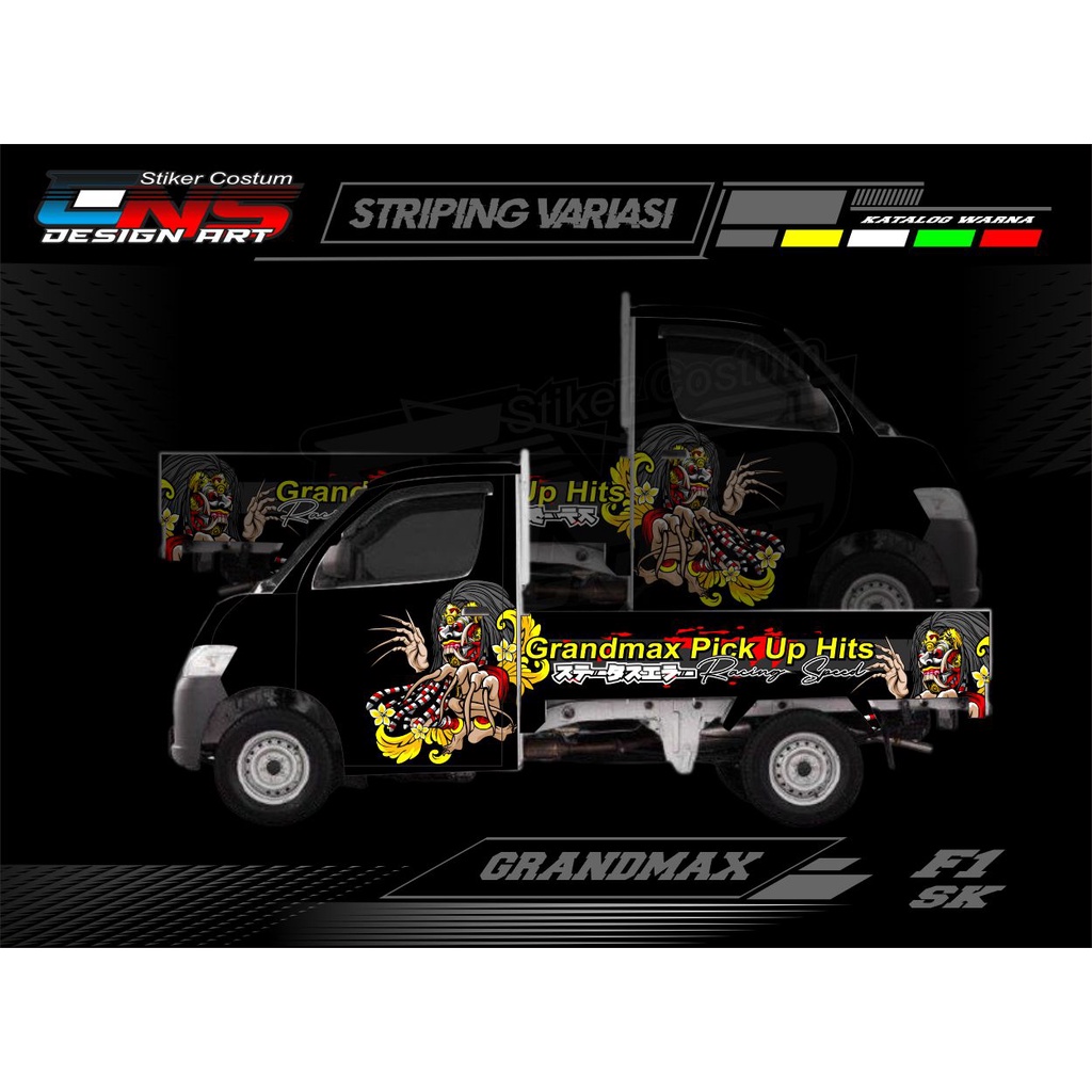 gradmax stiker gradmax stiker decal gradmax stiker full body grandmax stiker decal full body gradmax