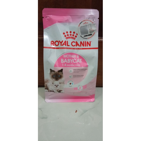 ROYAL CANIN MOTHER AND BABY CAT 400GR