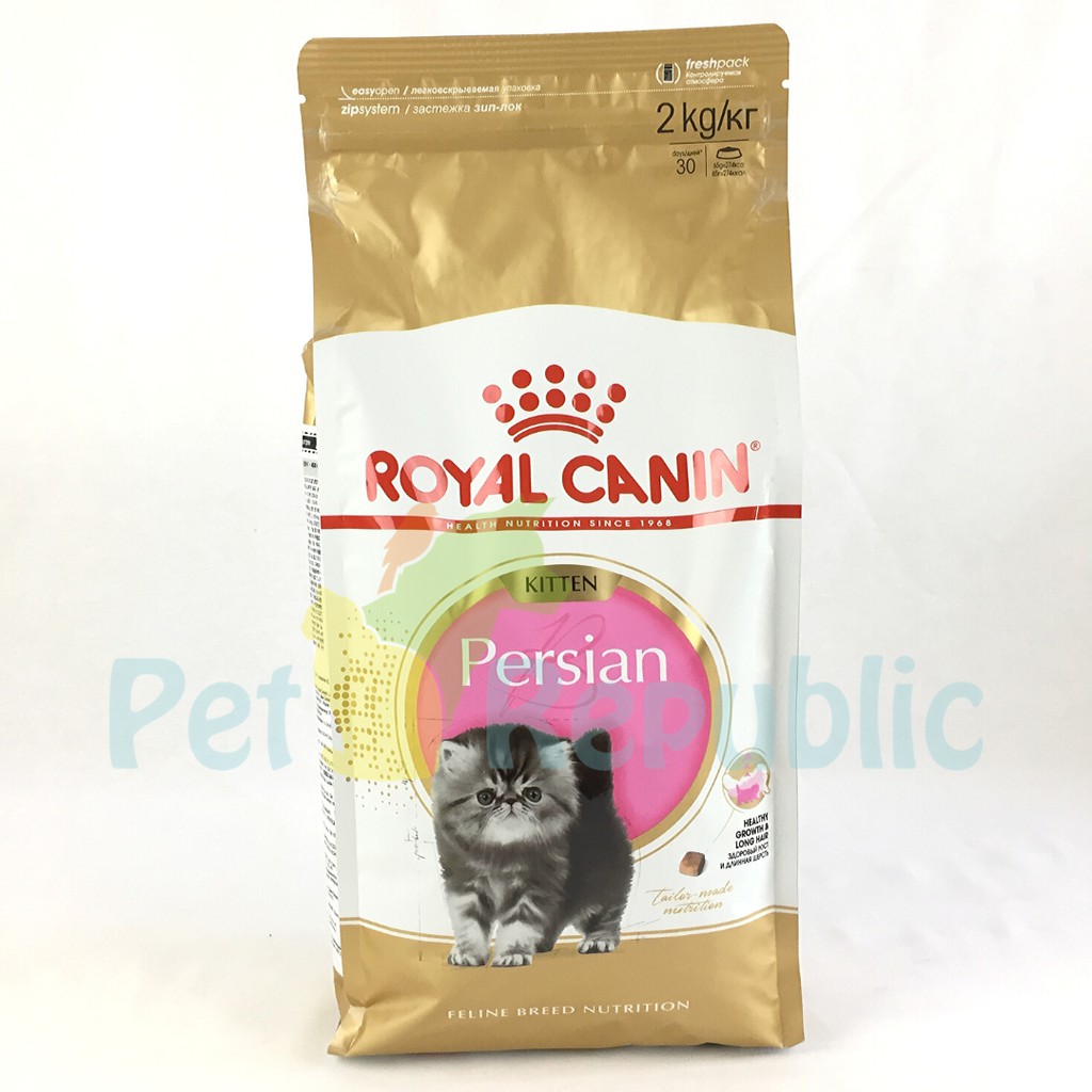 

ROYALCANIN Kitten Persian 2kg Makanan Anak Kucing Persian
