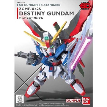SD EX ZGMF-X42S Destiny Gundam