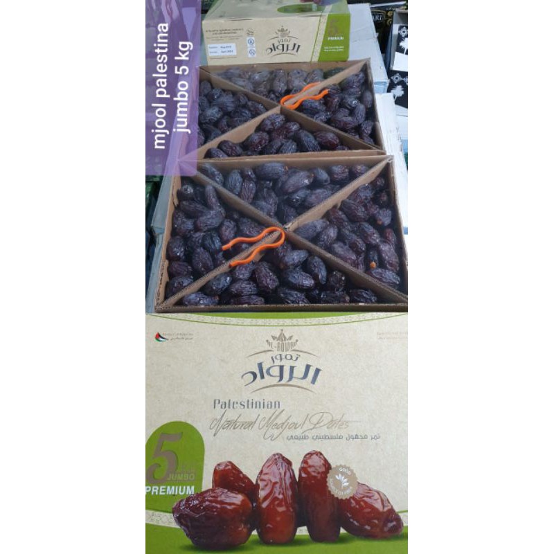 

5 KG Kurma Medjool Super Jumbo dan Jumbo Premium Palestina / Medjool Dates Super Jumbo and Jumbo Premium ArRowad Palestine