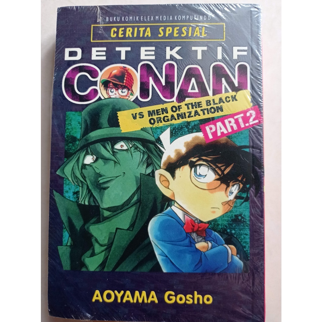 [ SEGEL, ORI ] Komik Cerita Spesial Part 2 ~ Detektif Conan vs Men of the Black Organization