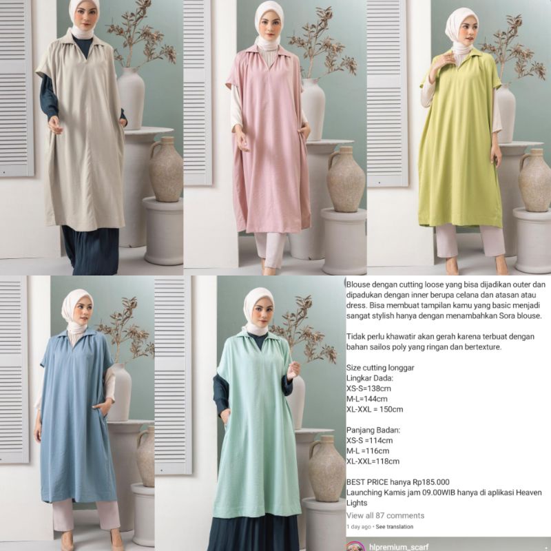 Sora Blouse Original Heaven Lights HL