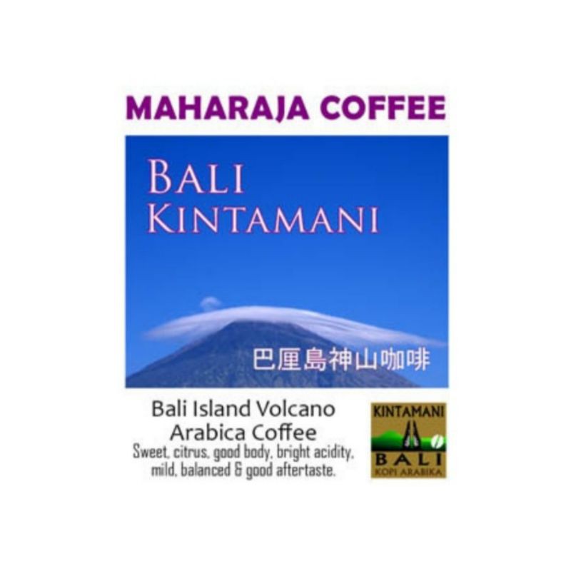 

Coffee Sangrai Singgle Origin Arabika Bali Kintamani 1 kg Fresh Roasting