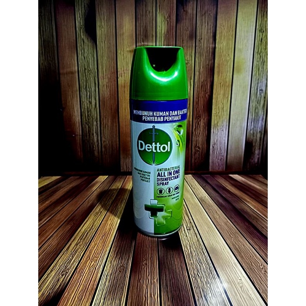 dettol disinfectant spray 450ml