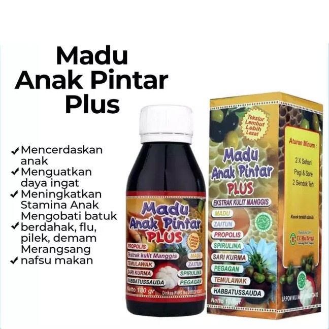 Madu Anak Pintar Plus 180 Gram