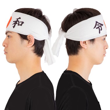 Headband Japan
