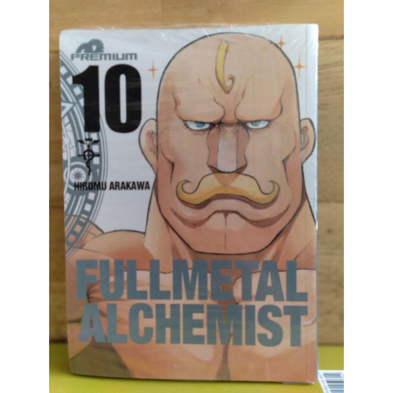 Fullmetal Alchemist 10
