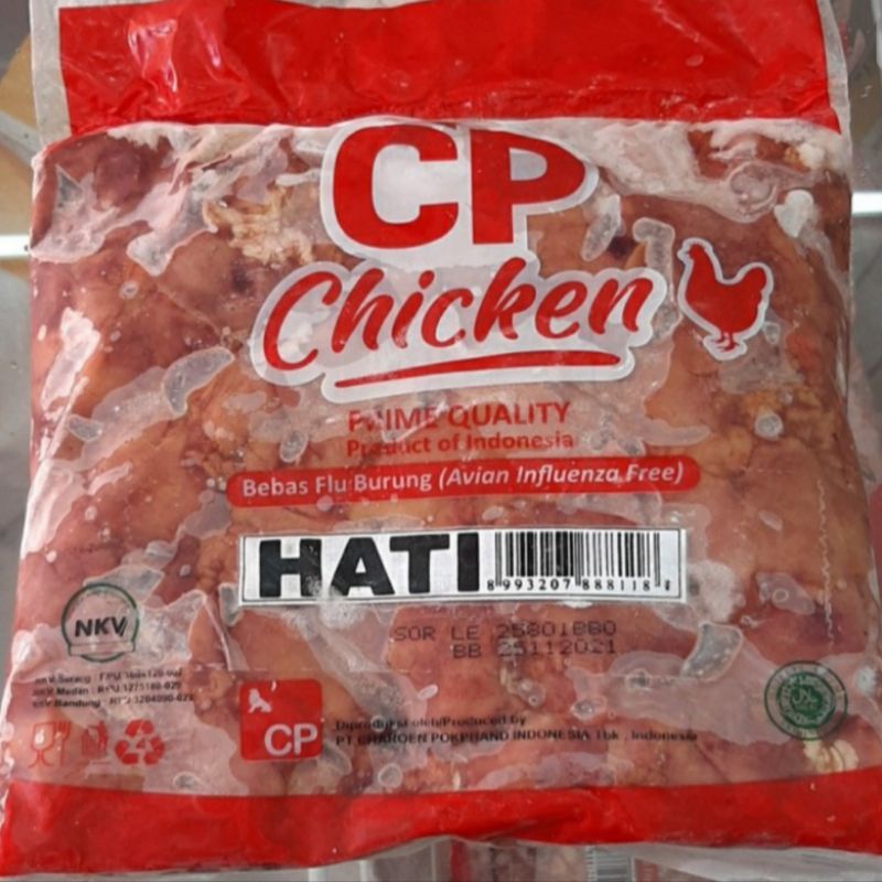 

Hati Ayam 1 kg